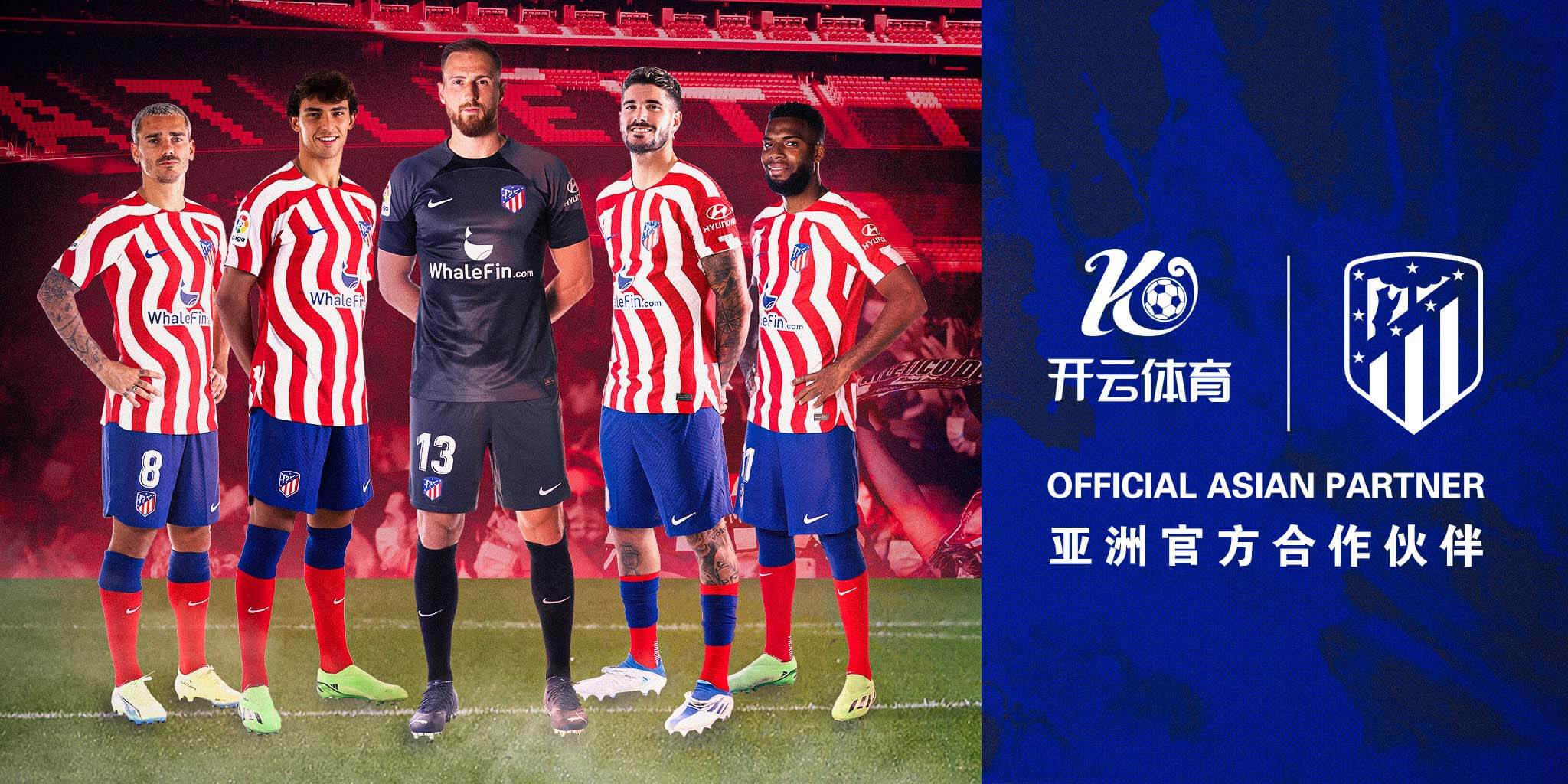 博业体育(BOYeSPORt)体育成为马竞的官方博彩合作伙伴！