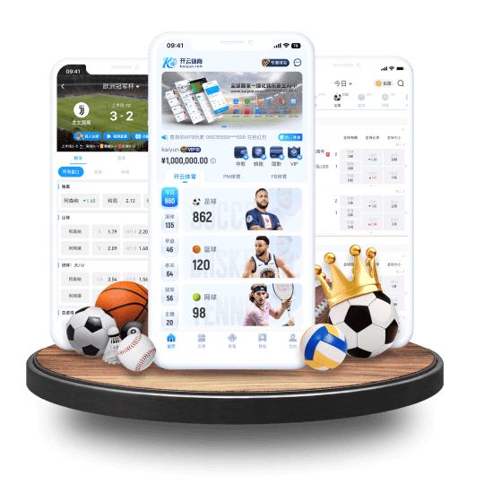 博业体育(BOYeSPORt)体育APP界面